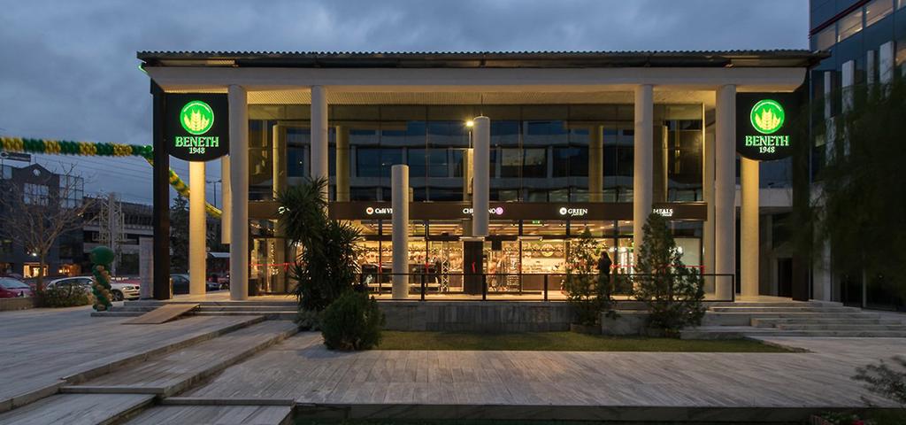 Μεγαλώνει το δίκτυο των καταστημάτων της η ΒΕΝΕΤΗΣ Μεγαλώνει το δίκτυο των καταστημάτων της η ΒΕΝΕΤΗΣ